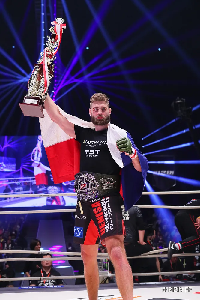 Jiri_Prochazka_Rizin_Belt